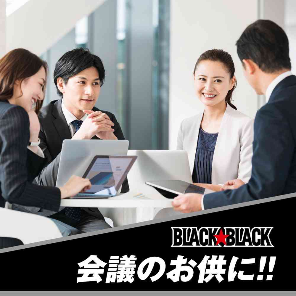 ◆ロッテ ブラックブラック 粒 ワンプッシュボトル 133g - Image 8