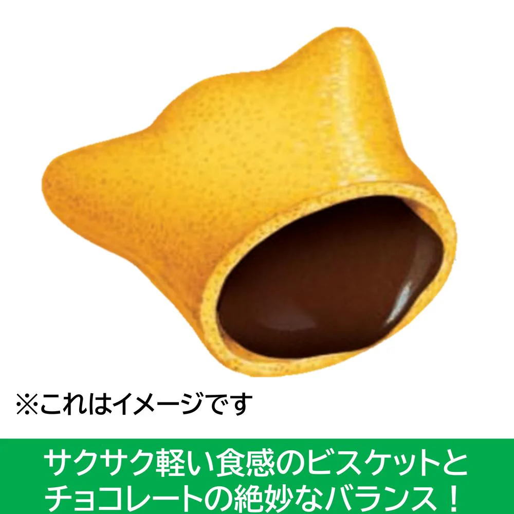 ◆ロッテ コアラのマーチ チョコ 48g - Image 12