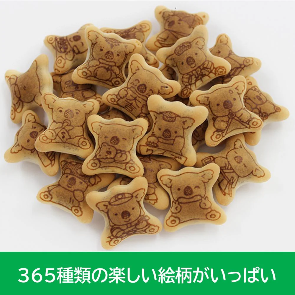 ◆ロッテ コアラのマーチ チョコ 48g - Image 5