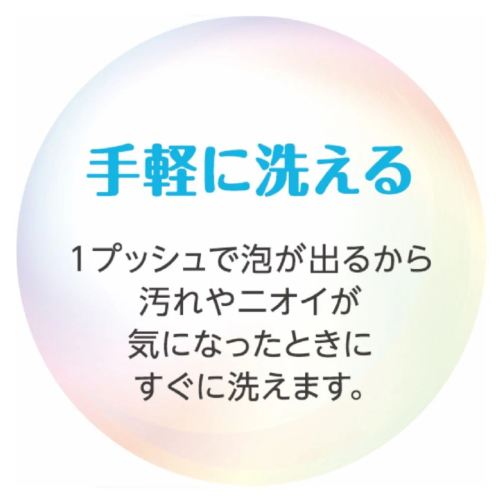 ライオン ペットキレイ 泡リンスインシャンプー 犬用 ニオイクリア 230ml - Image 11