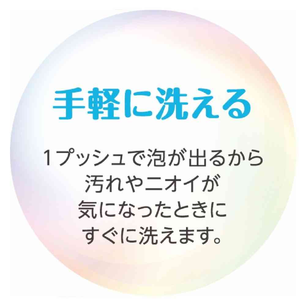 ライオン ペットキレイ 泡リンスインシャンプー 犬用 肌ケア 230ml - Image 18