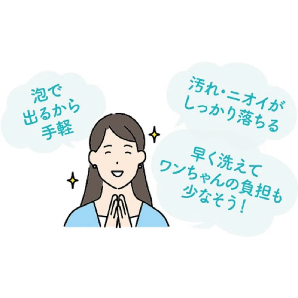 ライオン ペットキレイ 泡リンスインシャンプー 犬用 肌ケア つめかえ 450ml - Image 12