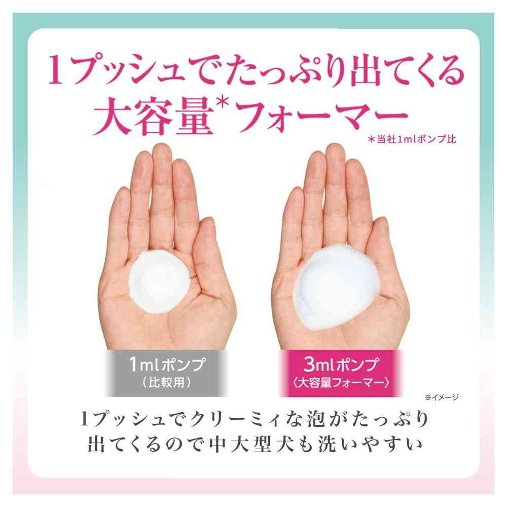 ライオンペット 香り泡リンスインシャンプー フローラルブーケの香り 500ml - Image 4