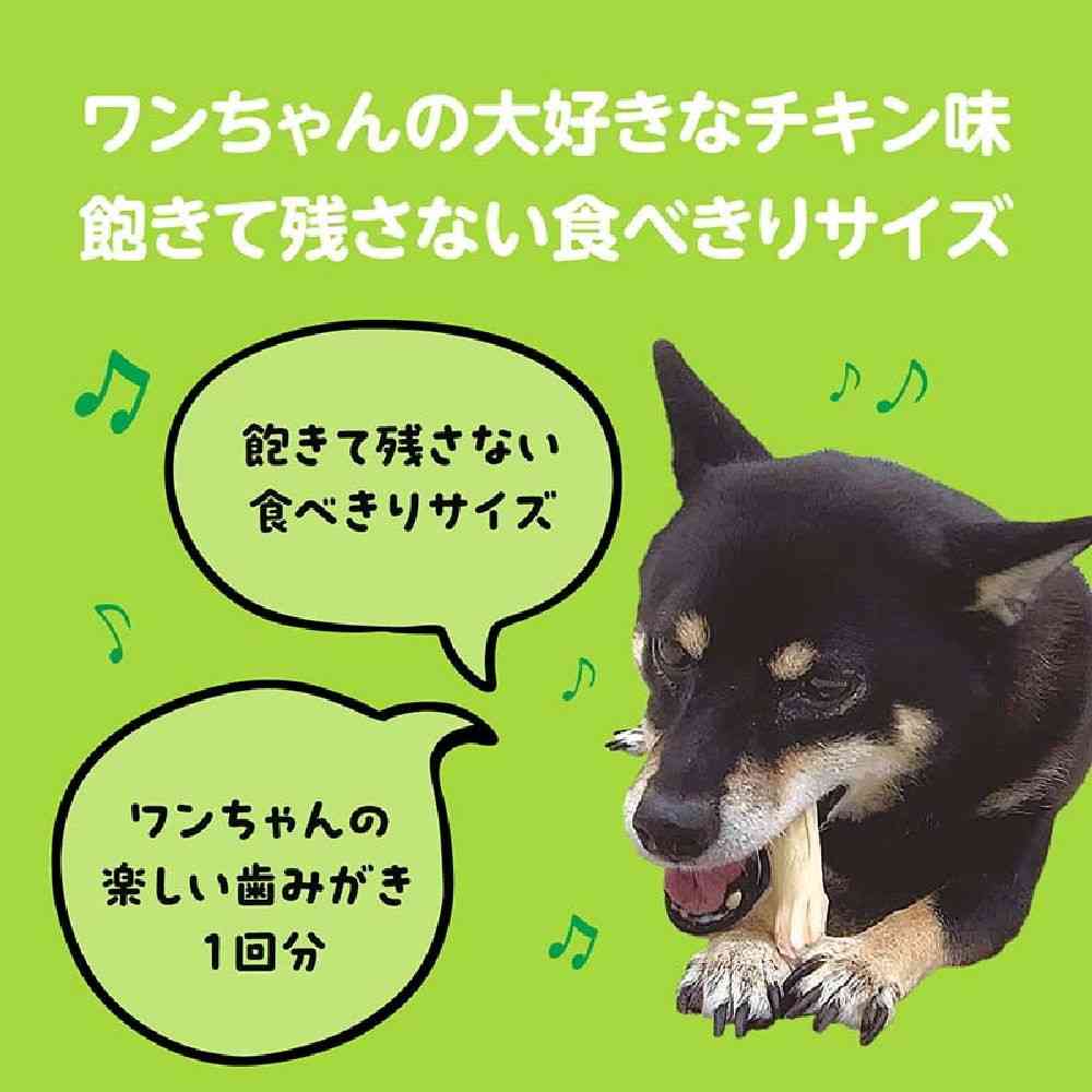 ライオン デンタルトリーツ メッシュフロスタイプ 超小型犬～小型犬用 4本入り - Image 23