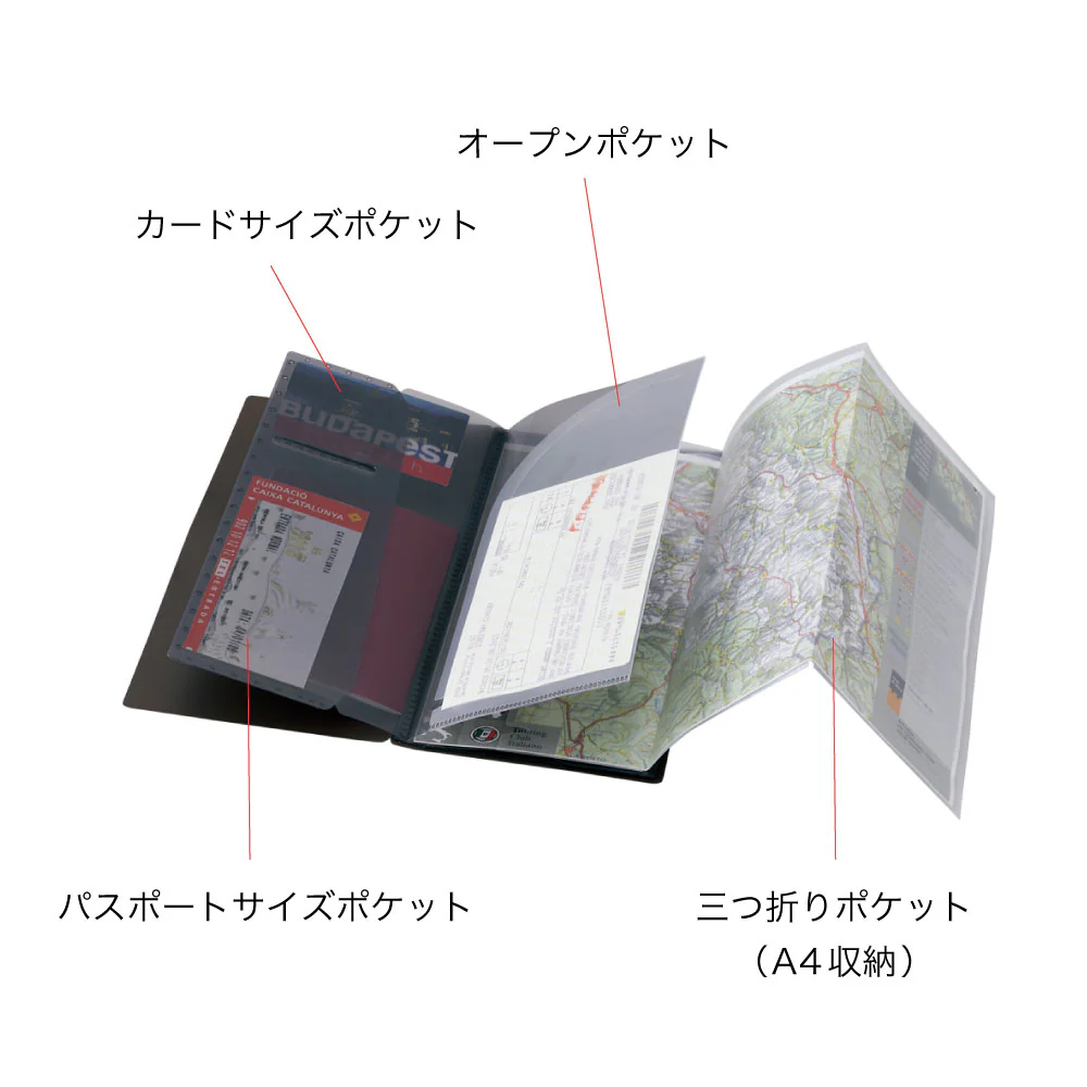 リヒト SMART FIT キャリングポケット for TRAVEL A4 1/3 ベージュ 1冊 - Image 4