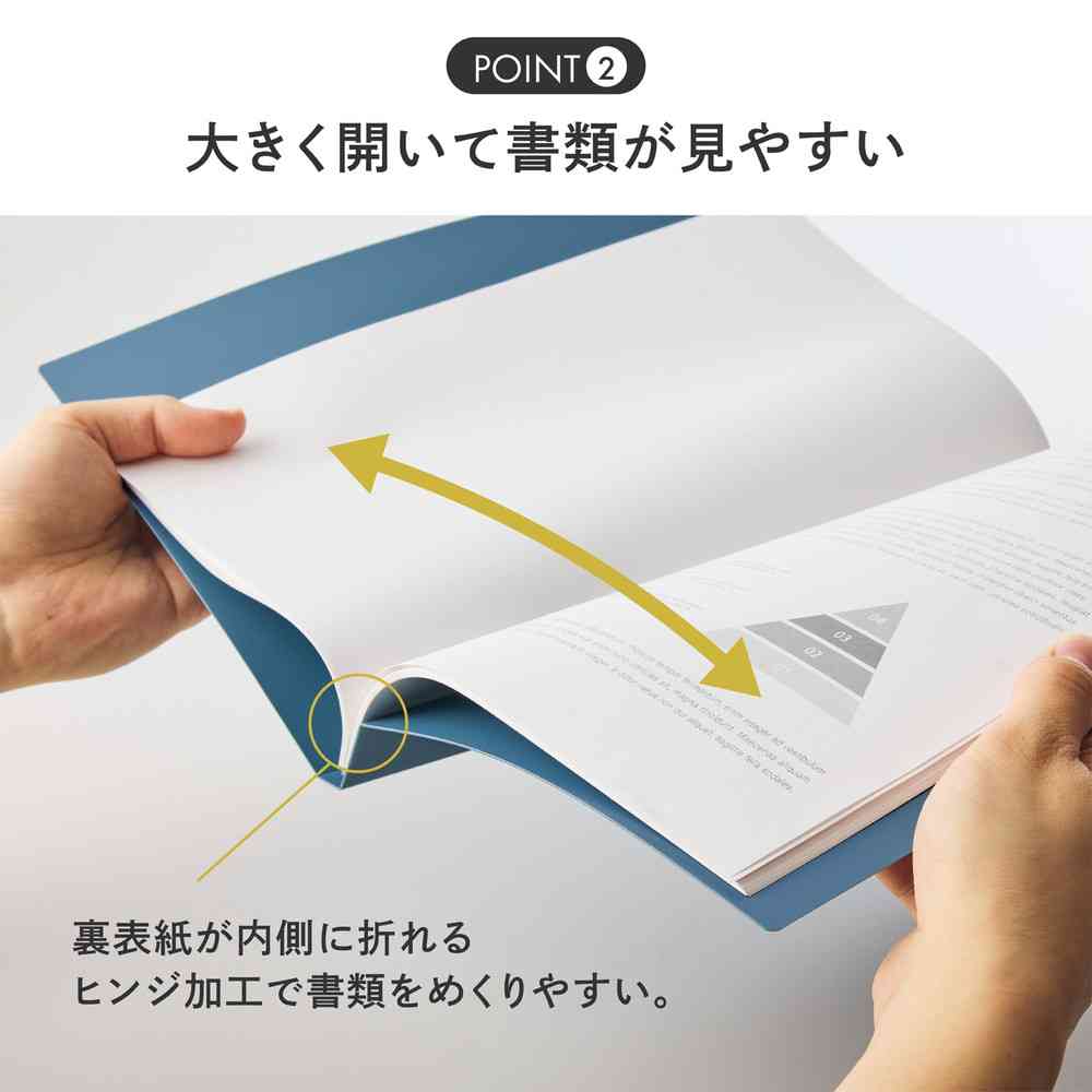リヒトラブ Mutual ルーパーレターファイル A4 テラコッタオレンジ 1冊 - Image 4