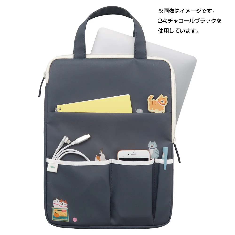 にゃんシーン キャリングスリーブ  チャコールブラック  1個 - Image 3
