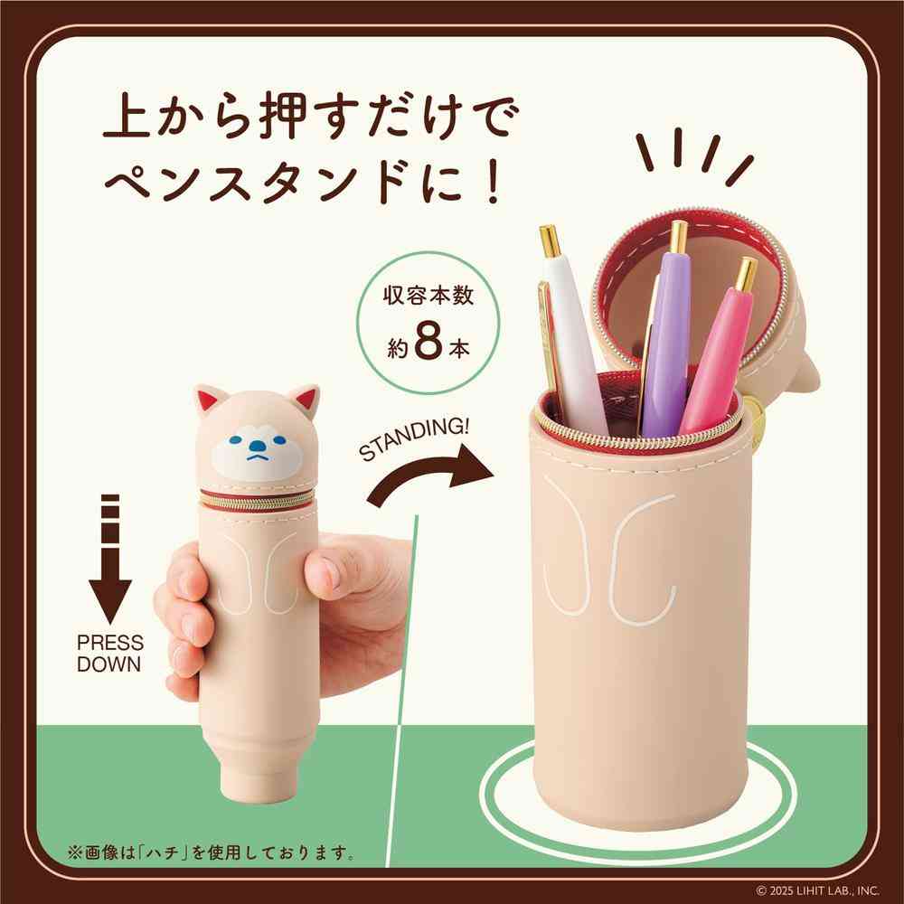 リヒトラブ 喫茶プニラボ スタンドペンケース mini ハチ 1個 - Image 3
