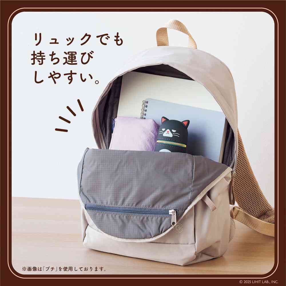 リヒトラブ 喫茶プニラボ スタンドペンケース ポン 1個 - Image 4