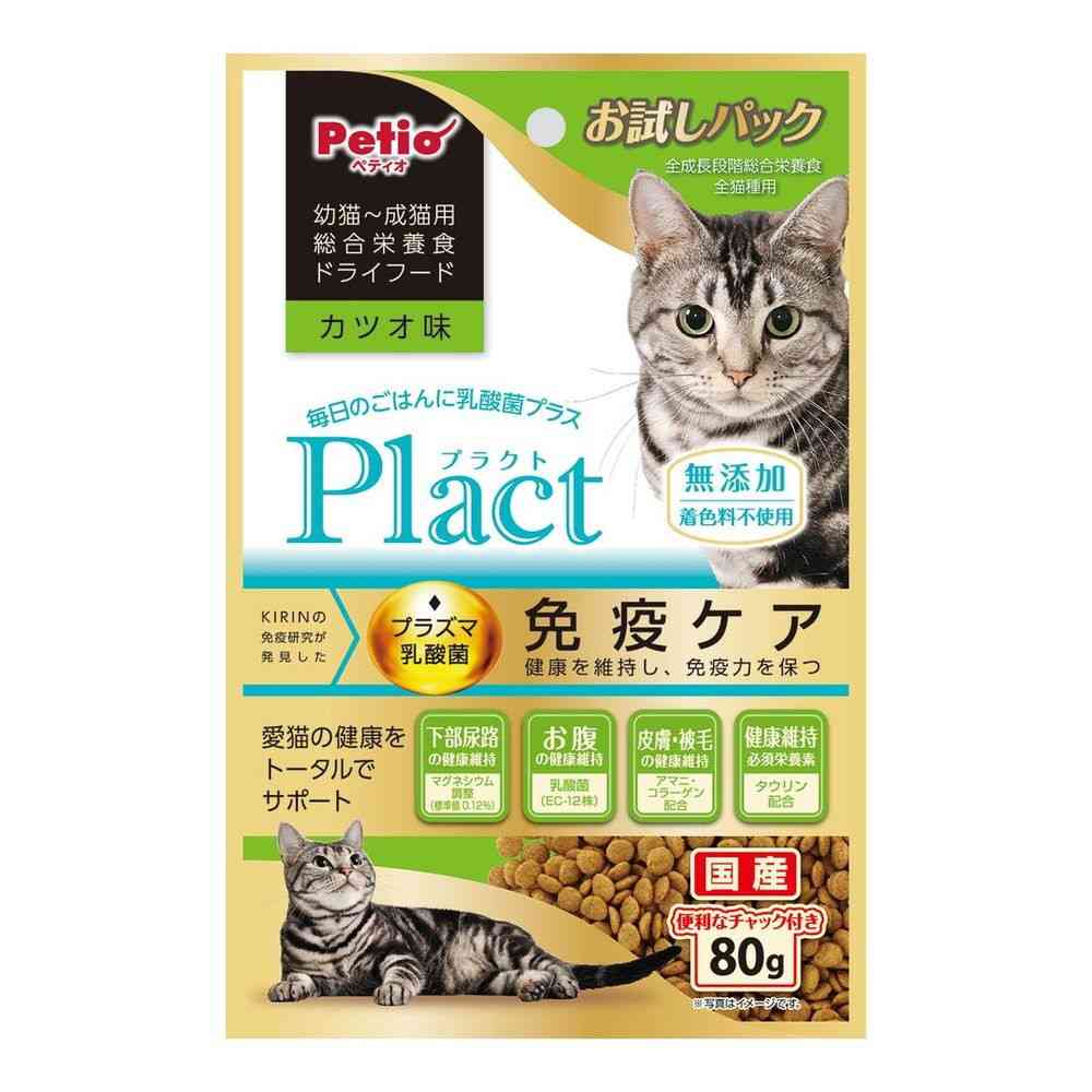 ペティオ プラクト キャット ドライフード 幼猫〜成猫用 カツオ味 80g