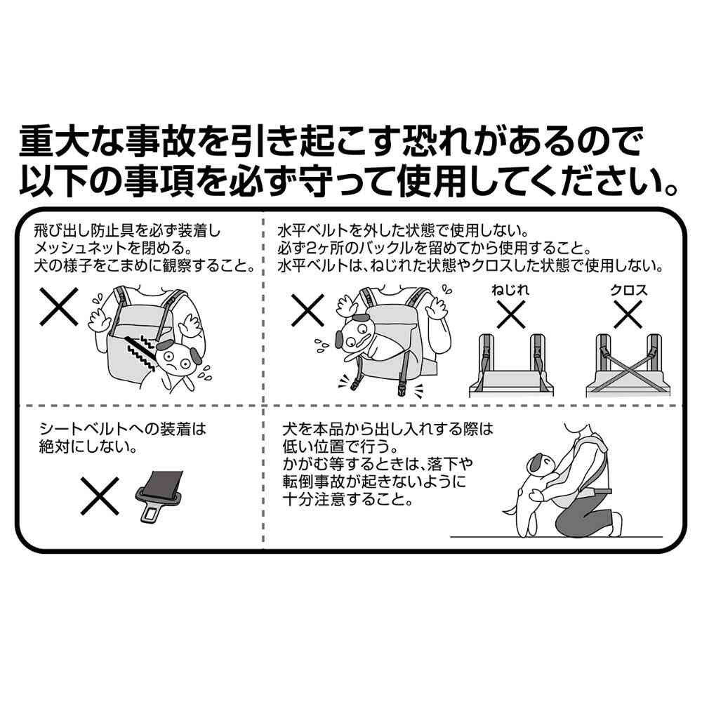 ハグムー 抱っこキャリー カーキ 【直送品】 返品・キャンセル・他商品と同時購入は不可 - Image 9