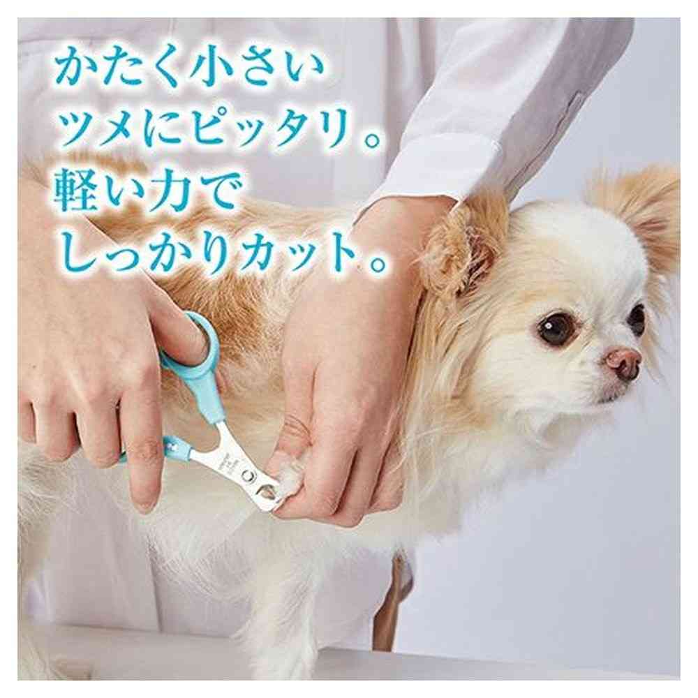 ペティオ セルフトリマー スパッと素早く切れる 犬用爪切り - Image 3