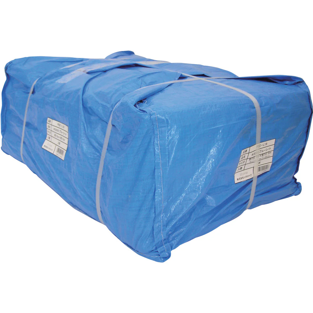 ＃3000ブルーシート大畳み 10.0m×10.0m （2枚入）【直送品】 返品・キャンセル・他商品と同時購入は不可