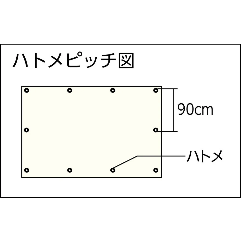 ＃3000ブルーシート大畳み 10.0m×10.0m （2枚入）【直送品】 返品・キャンセル・他商品と同時購入は不可 - Image 2