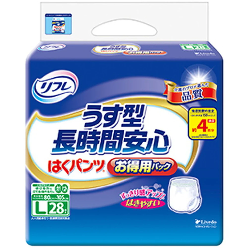 リフレ はくパンツうす型長時間安心 お得用パックL 28枚