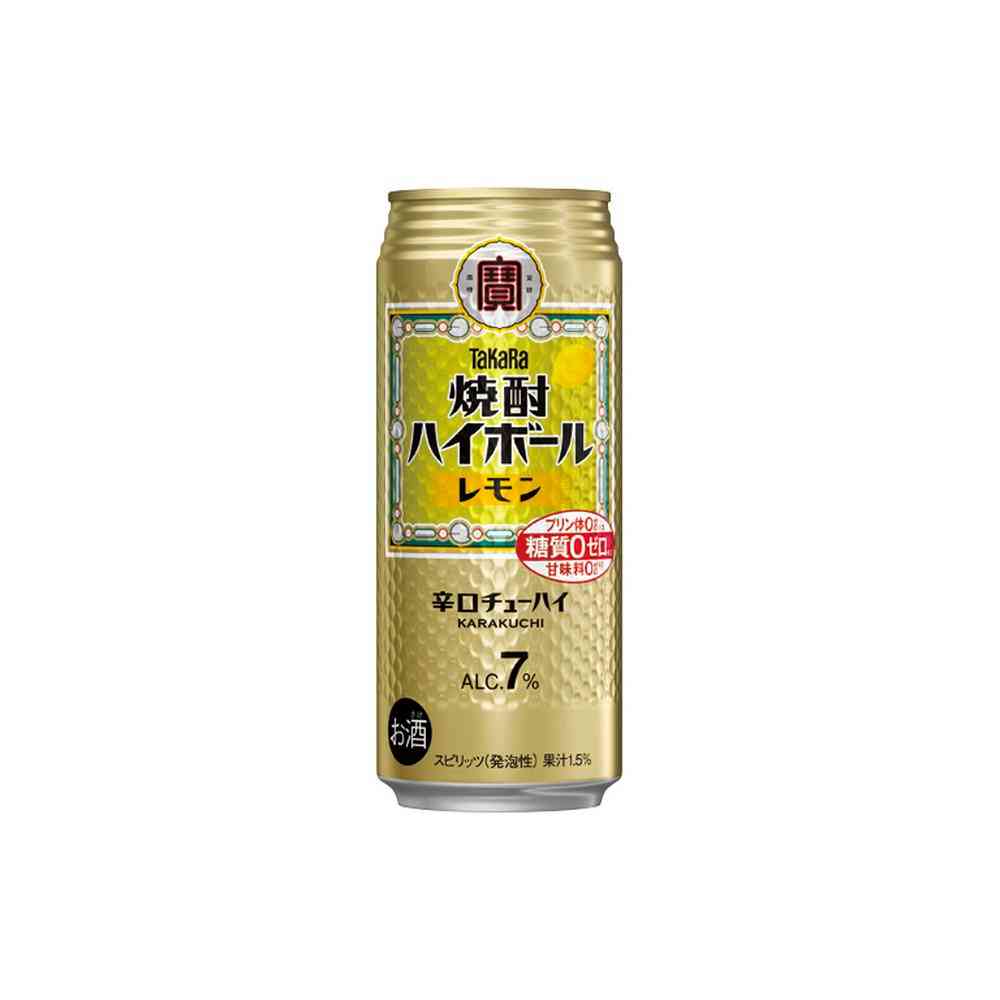 宝酒造 焼酎 ハイボール レモン 500ml