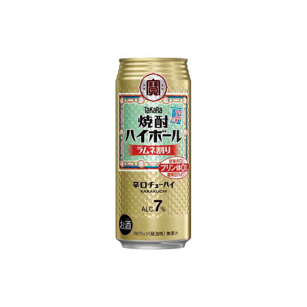 宝酒造 焼酎 ハイボール ラムネ割り 500ml