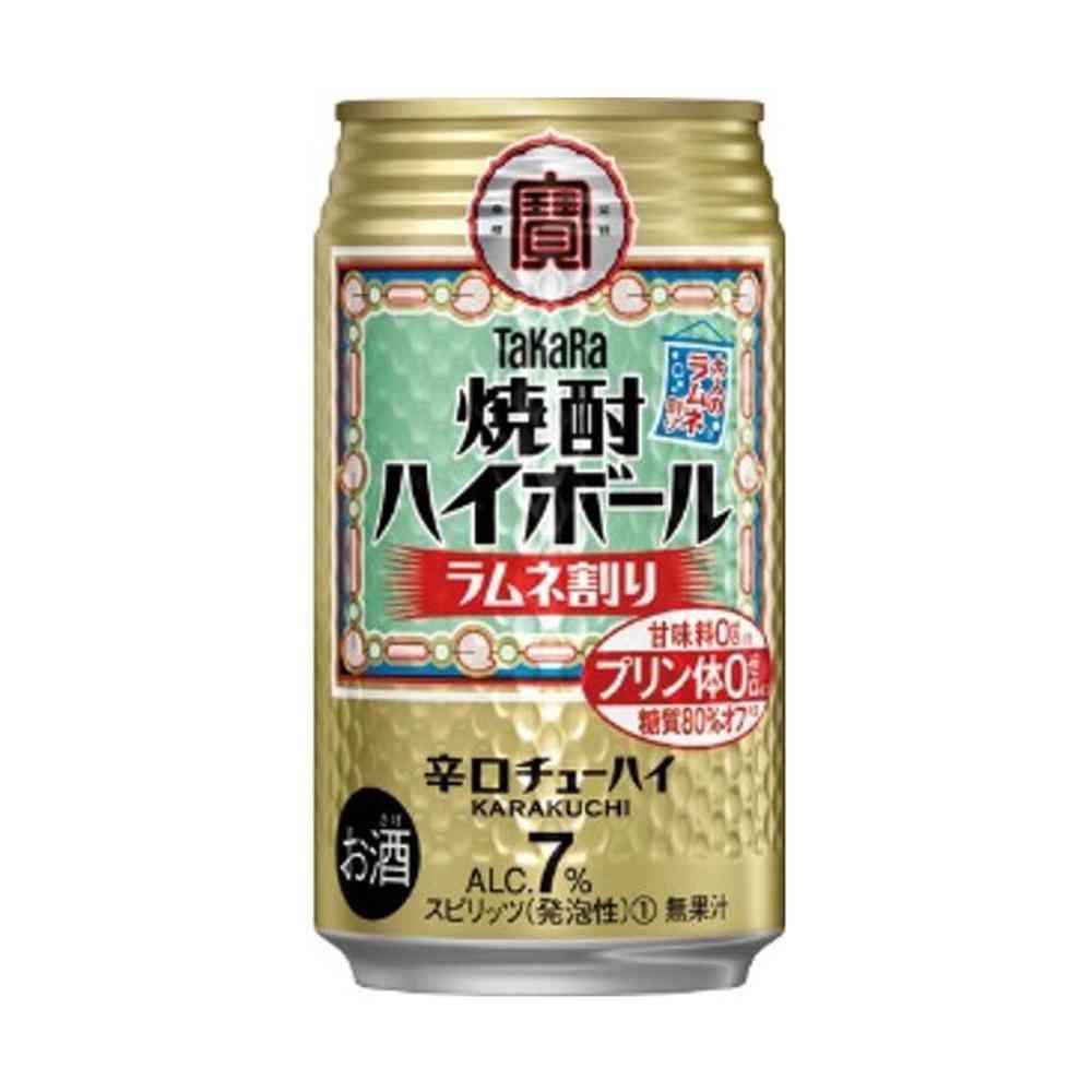 宝酒造 焼酎 ハイボール ラムネ割り 350ml