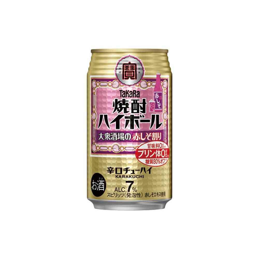 宝酒造 焼酎 ハイボール 大衆酒場の赤しそ割り 350ml