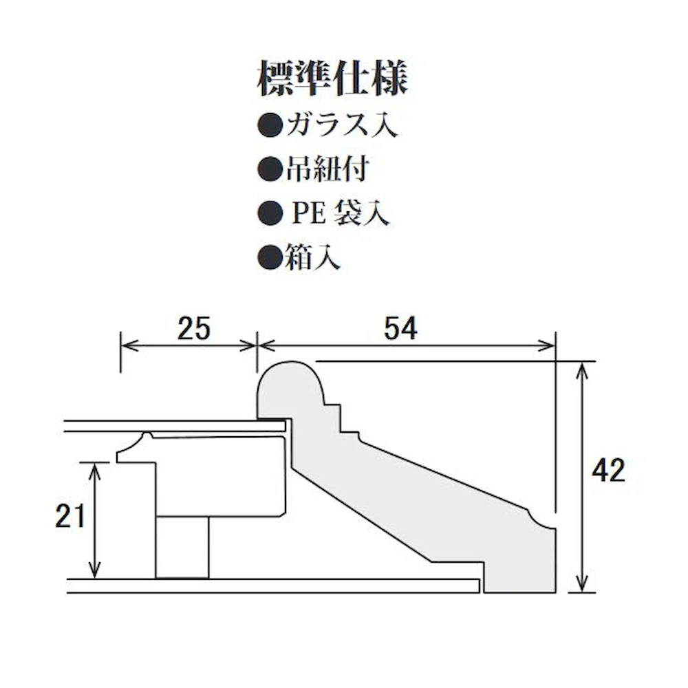 油縁(油絵額) KL-02 F3 ナチュラル 【直送品】 返品・キャンセル・他商品と同時購入は不可 - Image 4