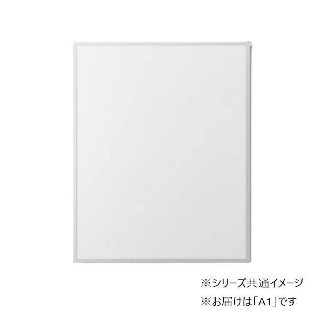 アルミパネル アスト A1 シルバー 33L026W93S1 【直送品】 返品・キャンセル・他商品と同時購入は不可