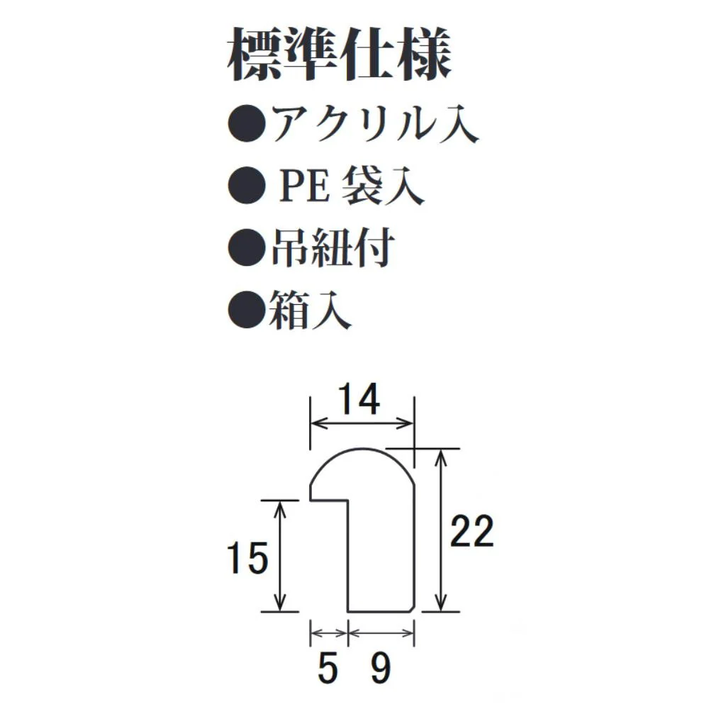 デッサン額 MM-02 AC 大衣 ナチュラル 【直送品】 返品・キャンセル・他商品と同時購入は不可 - Image 4
