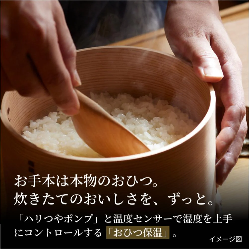 タイガー 土鍋圧力IHジャー炊飯器 3.5合 JRX-S060KS 【直送品】 返品・キャンセル・他商品と同時購入は不可 - Image 7