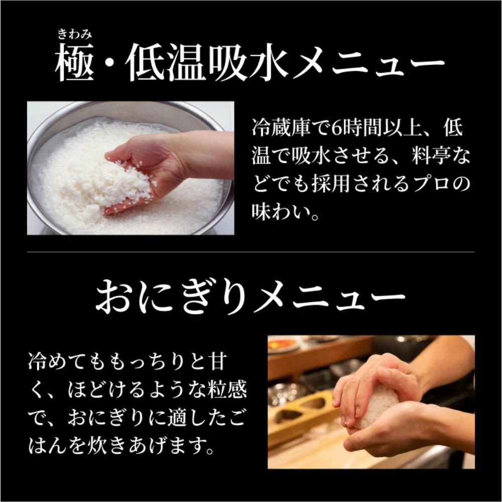 タイガー 土鍋圧力IHジャー炊飯器 3.5合 JRX-S060KS 【直送品】 返品・キャンセル・他商品と同時購入は不可 - Image 9