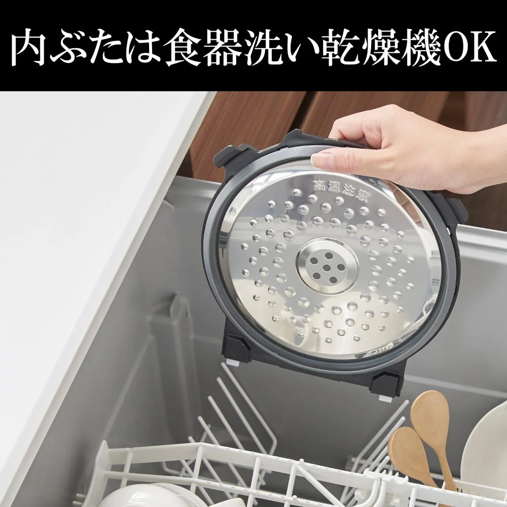 タイガー IHジャー炊飯器 炊きたて JPW-L100HD 【直送品】 返品・キャンセル・他商品と同時購入は不可 - Image 9