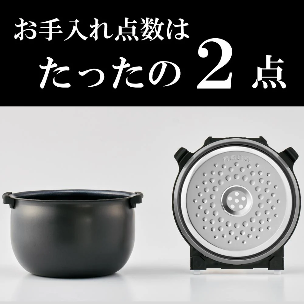 タイガー IHジャー炊飯器 炊きたて JPW-M100KV 【直送品】 返品・キャンセル・他商品と同時購入は不可 - Image 3