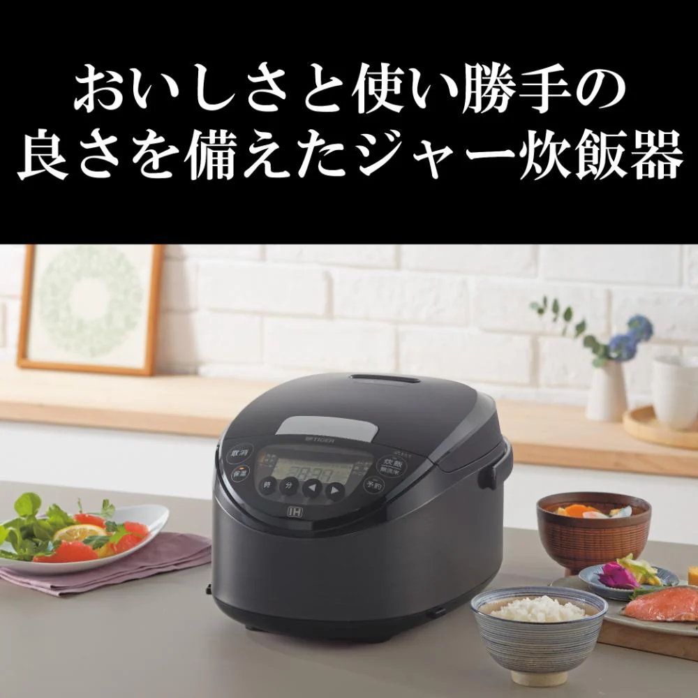 タイガー IHジャー炊飯器 炊きたて JPW-M100WY 【直送品】 返品・キャンセル・他商品と同時購入は不可 - Image 2