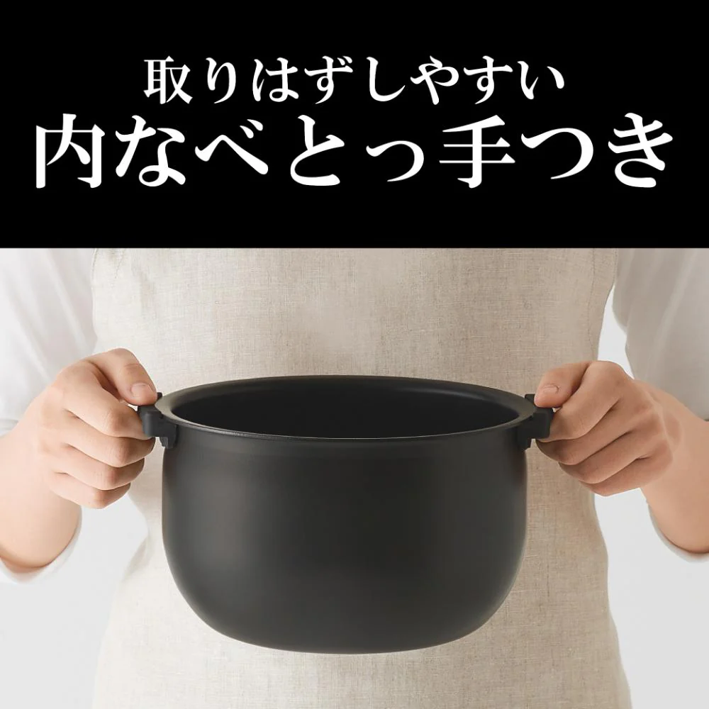 タイガー IHジャー炊飯器 炊きたて JPW-M100WY 【直送品】 返品・キャンセル・他商品と同時購入は不可 - Image 4