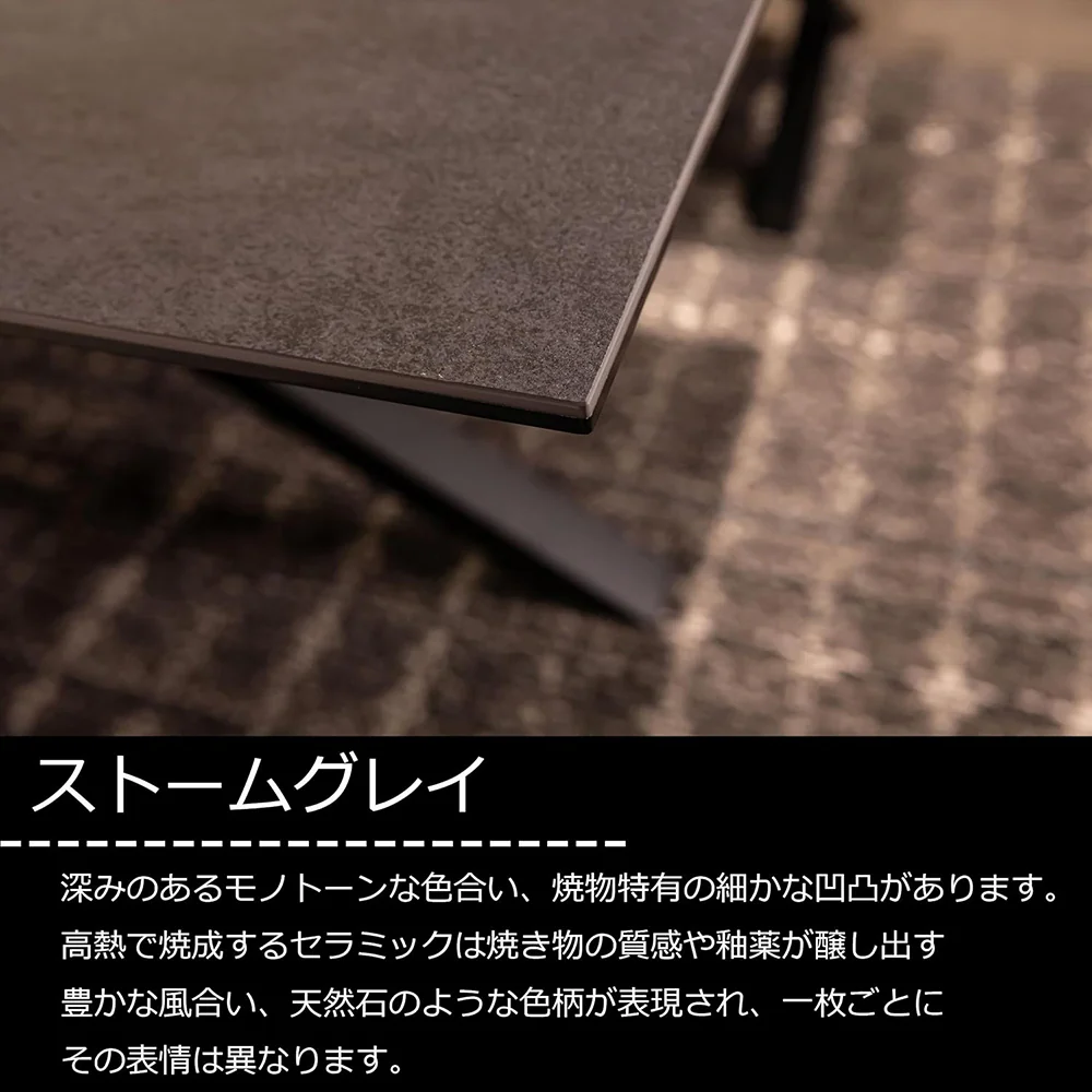 ダイニングテーブル Brescia ストームグレイ165 【直送品】 返品・キャンセル・他商品と同時購入は不可 - Image 4