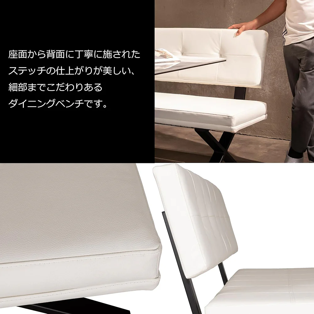 ダイニングセット ブレシア ストームグレー-BK 165 【直送品】 返品・キャンセル・他商品と同時購入は不可 - Image 6