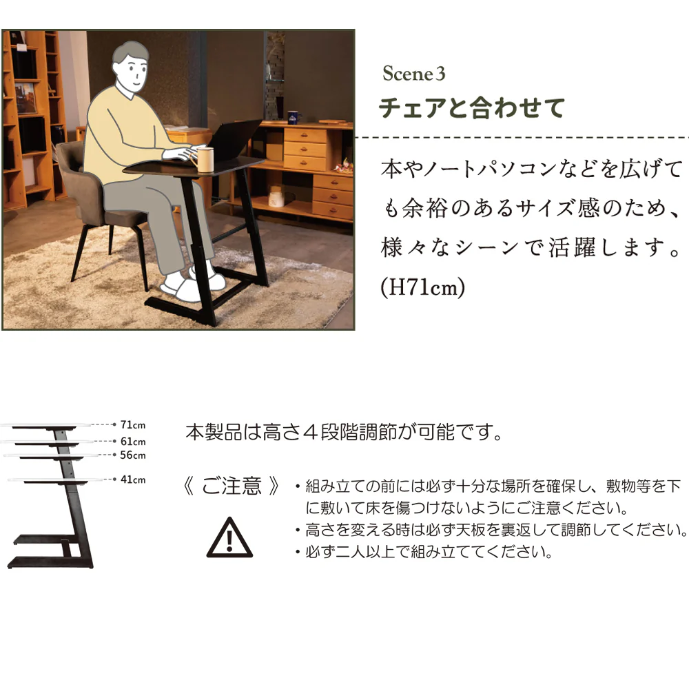 マルチテーブル Drama シャインホワイト 70 【直送品】 返品・キャンセル・他商品と同時購入は不可 - Image 3