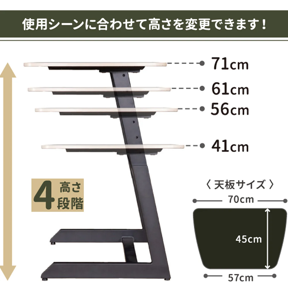 マルチテーブル Drama スモークグレー 70 【直送品】 返品・キャンセル・他商品と同時購入は不可 - Image 3