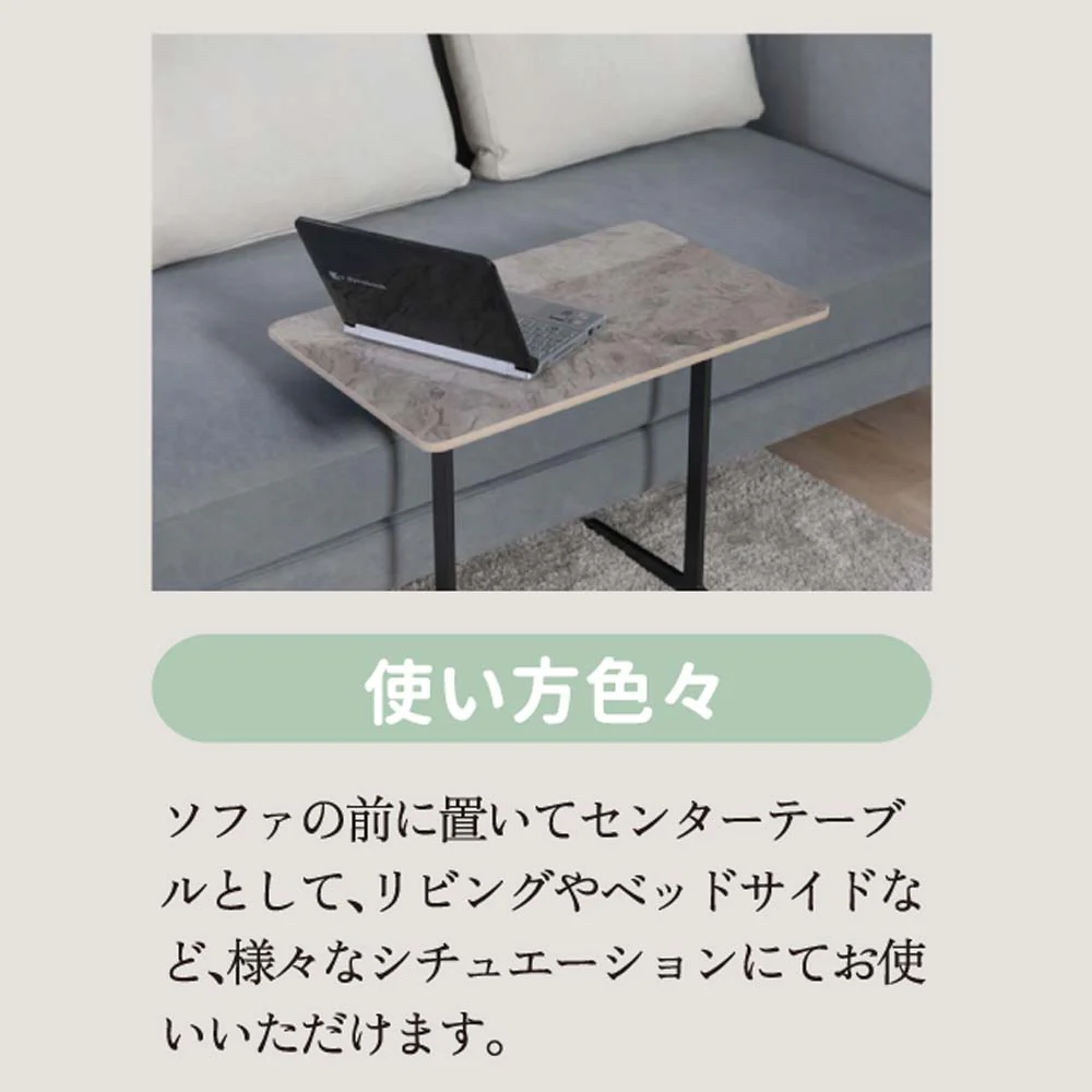 サイドテーブル Ellen セラミックスモークグレイ90 【直送品】 返品・キャンセル・他商品と同時購入は不可 - Image 4