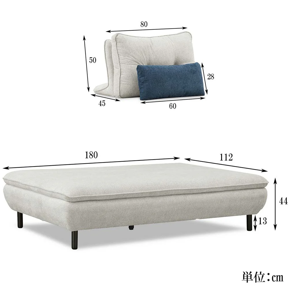 ソファ Isra 2.5P+背x2 BL、BL/GY設置 【直送品】 返品・キャンセル・他商品と同時購入は不可 - Image 10