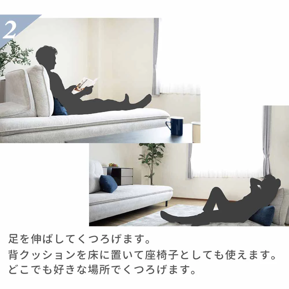 ソファ Isra 2.5P＋背x2 BL、GY/BL設置 【直送品】 返品・キャンセル・他商品と同時購入は不可 - Image 5