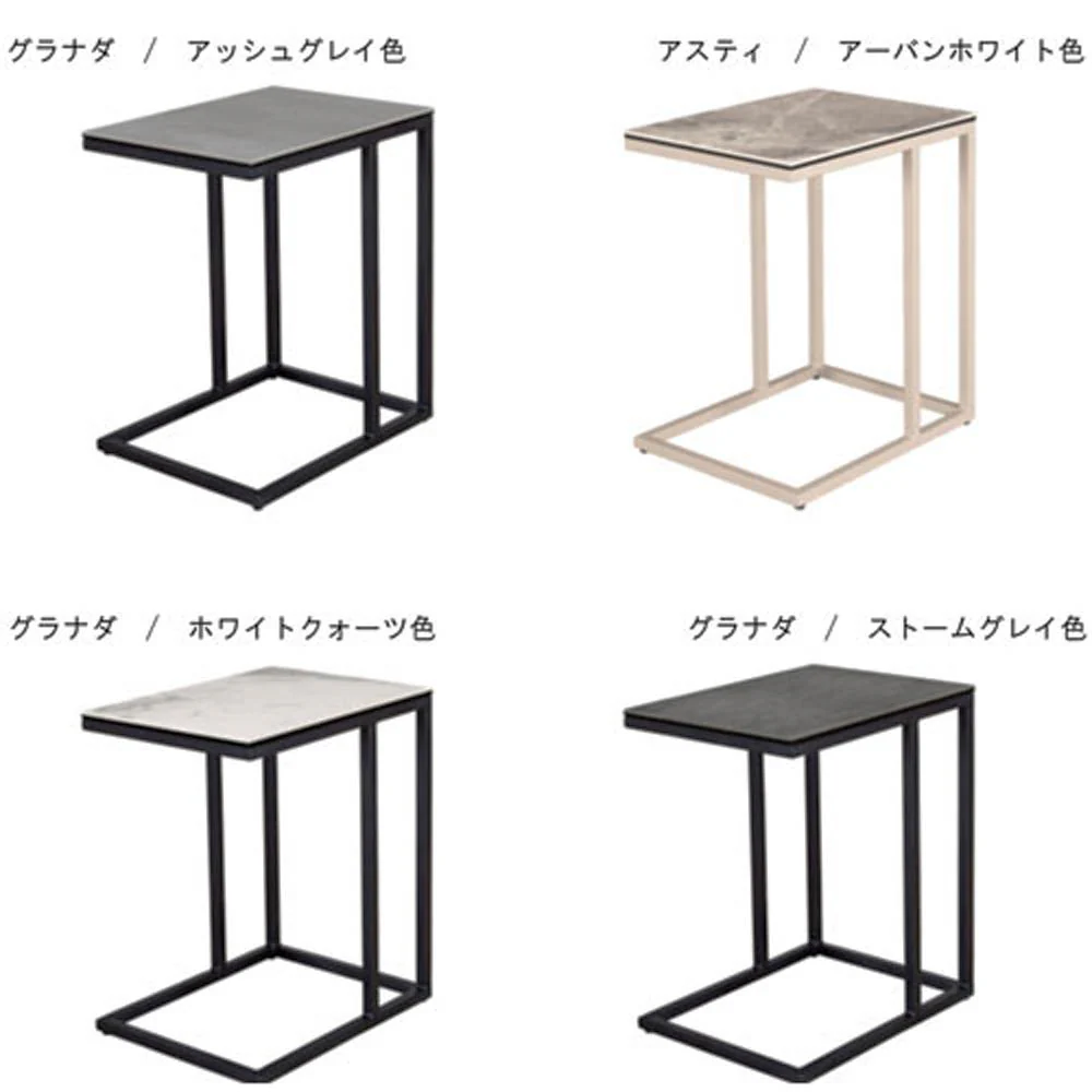 サイドテーブル Asti セラミック アーバンホワイト 【直送品】 返品・キャンセル・他商品と同時購入は不可 - Image 3