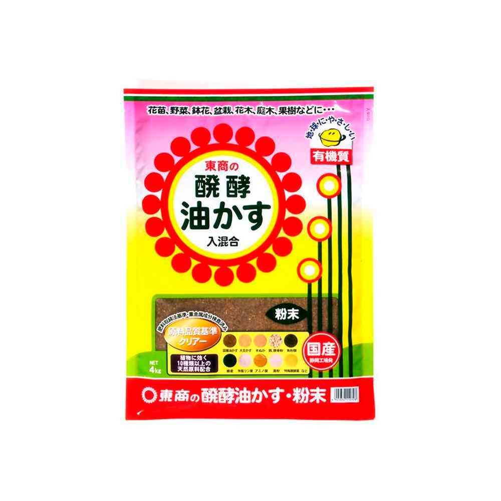 東商 醗酵油かす 粉末 4kg - Image 3