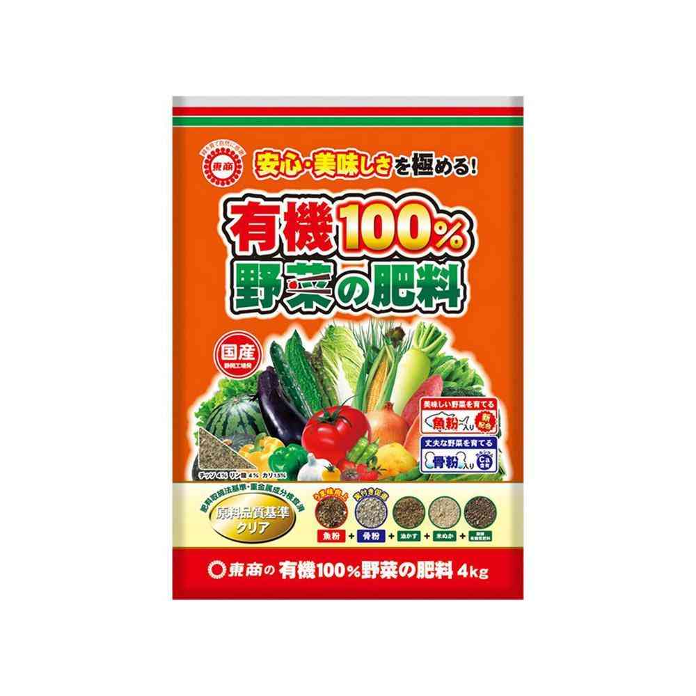 東商 有機100% 野菜の肥料 4kg - Image 3