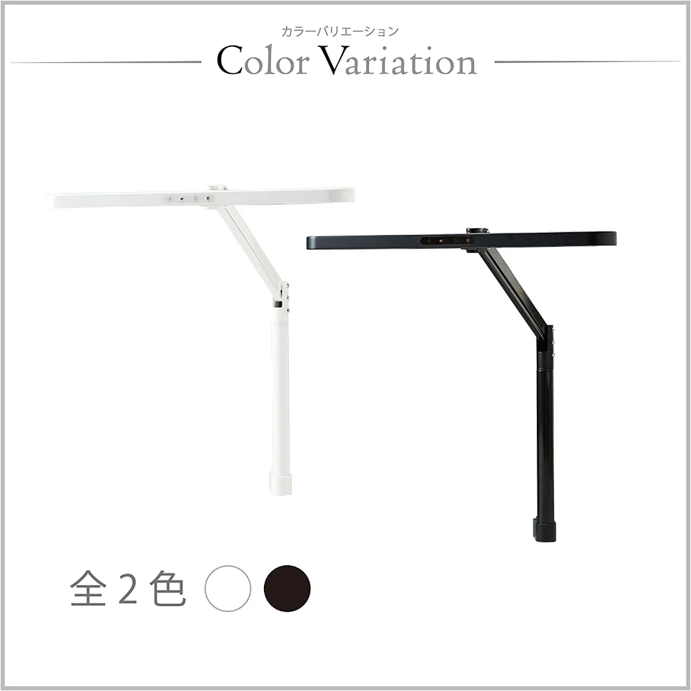 学習机 LEDライト エコレディ アームライト ECL-611 【直送品】 返品・キャンセル・他商品と同時購入は不可 - Image 8
