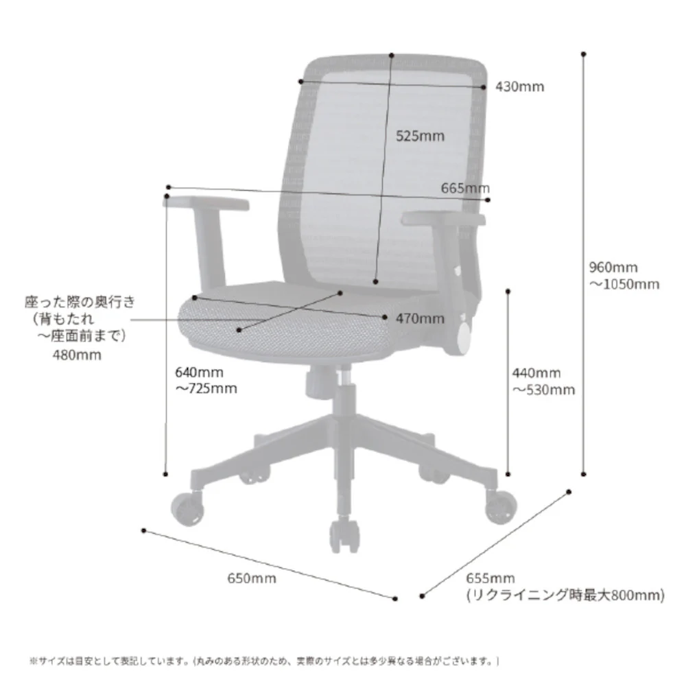 メッシュチェア JG4 肘付き JG4-303SV 【直送品】 返品・キャンセル・他商品と同時購入は不可 - Image 6