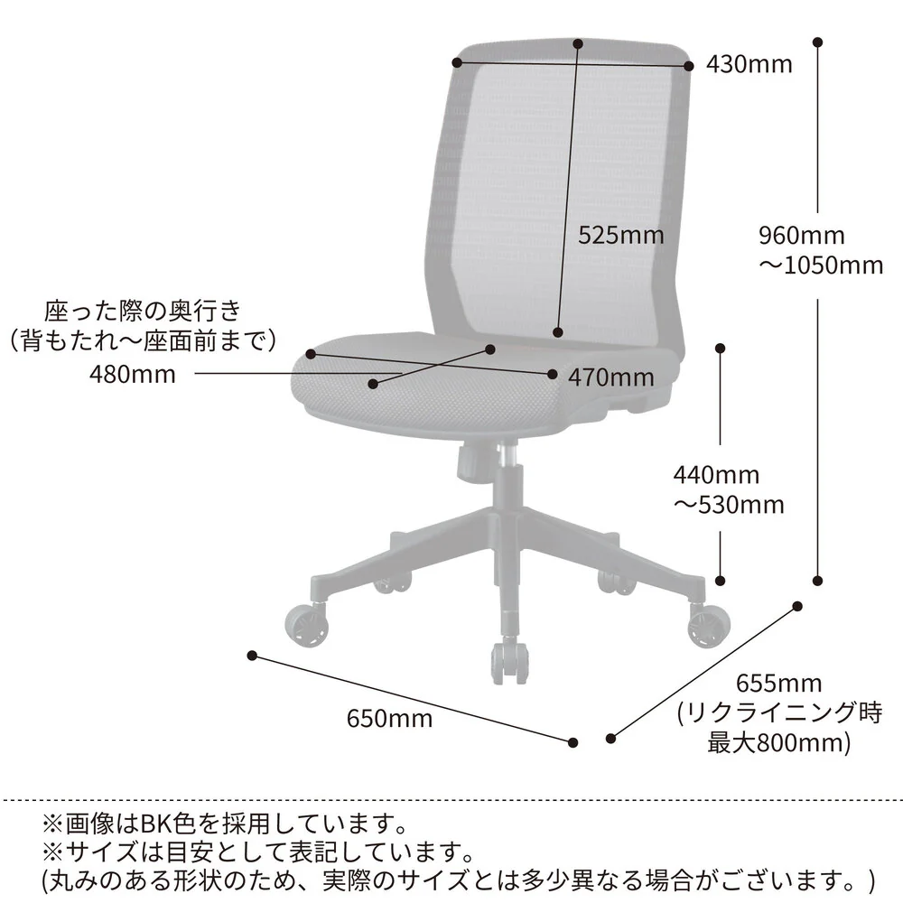 エルゴノミックチェア JG4-405OR 肘無オフィスチェア 【直送品】 返品・キャンセル・他商品と同時購入は不可 - Image 6