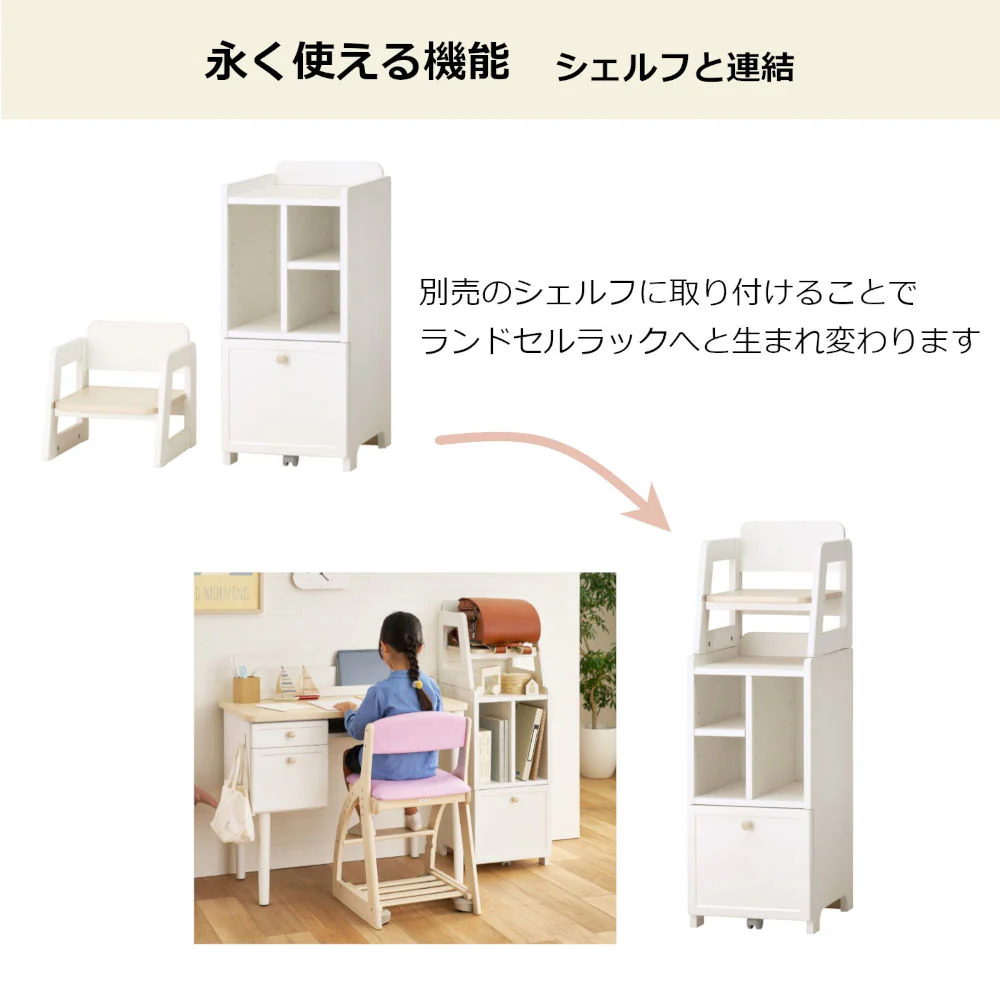 学習机 キッズ ムップ  チェア MDC-013WWWH 【直送品】 返品・キャンセル・他商品と同時購入は不可 - Image 4