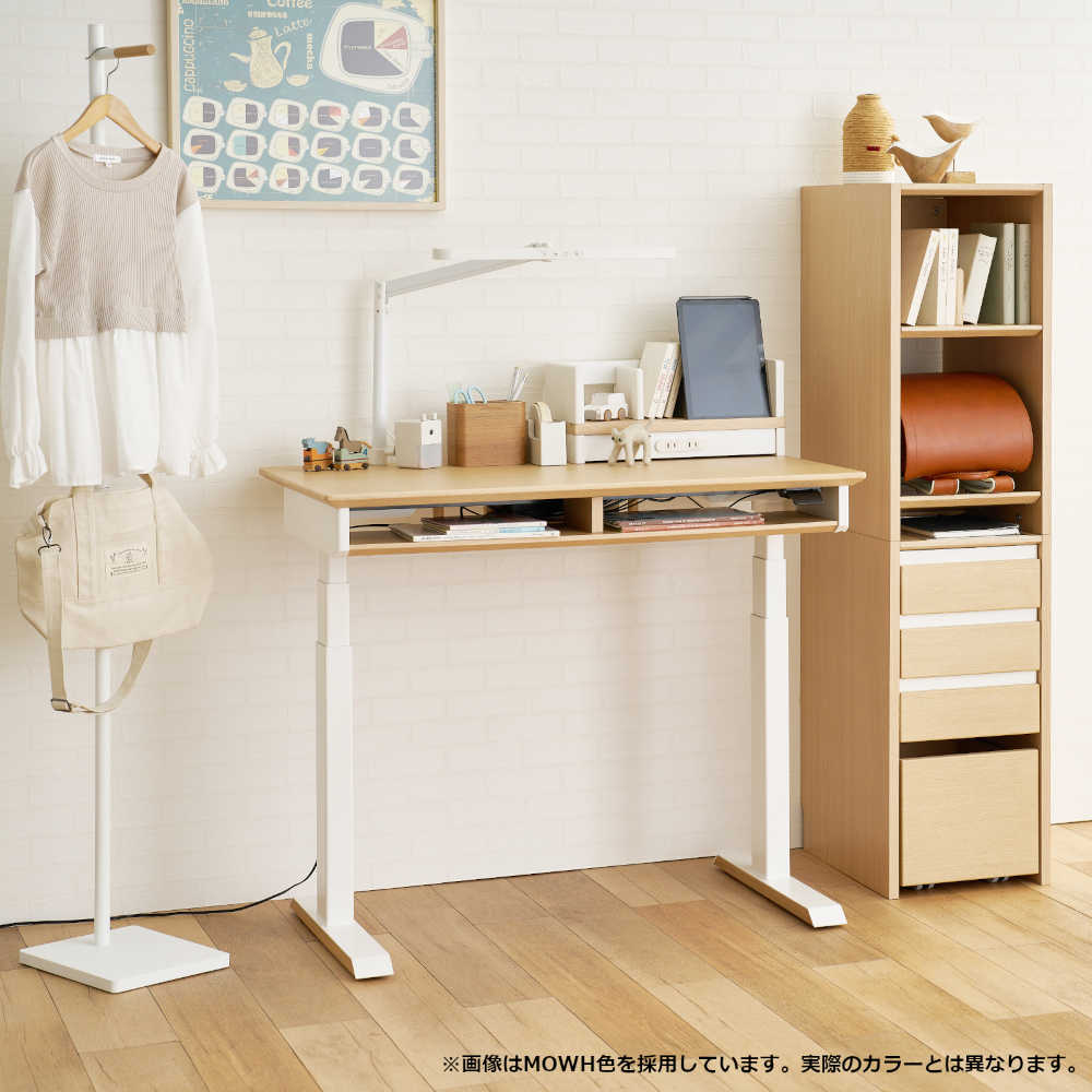 学習机 ファミオ キャビネットシェルフ FDB-811MOBK 【直送品】 返品・キャンセル・他商品と同時購入は不可 - Image 7
