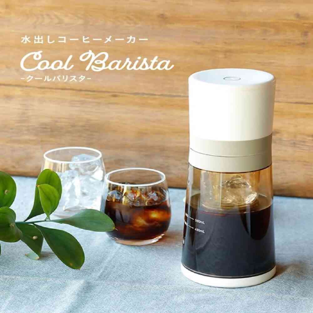 シーシーピー 水出しコーヒーメーカー CoolBarista 1台 - Image 10