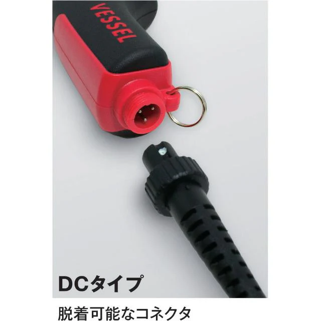 VE4000P VESSEL 電動ドライバー VE‐4000P 【直送品】 返品・キャンセル・他商品と同時購入は不可 - Image 3