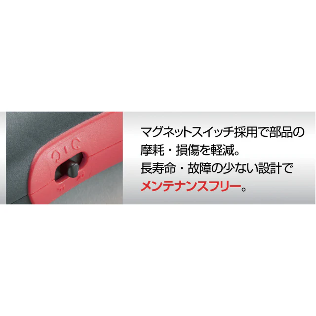 VE4000P VESSEL 電動ドライバー VE‐4000P 【直送品】 返品・キャンセル・他商品と同時購入は不可 - Image 8